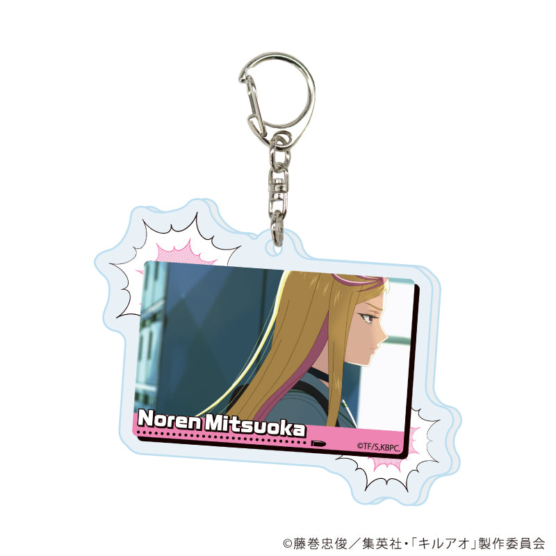 アクリルキーホルダー「TVアニメ『キルアオ』」02/蜜岡ノレン(場面写イラスト) - official product image | AniSmile