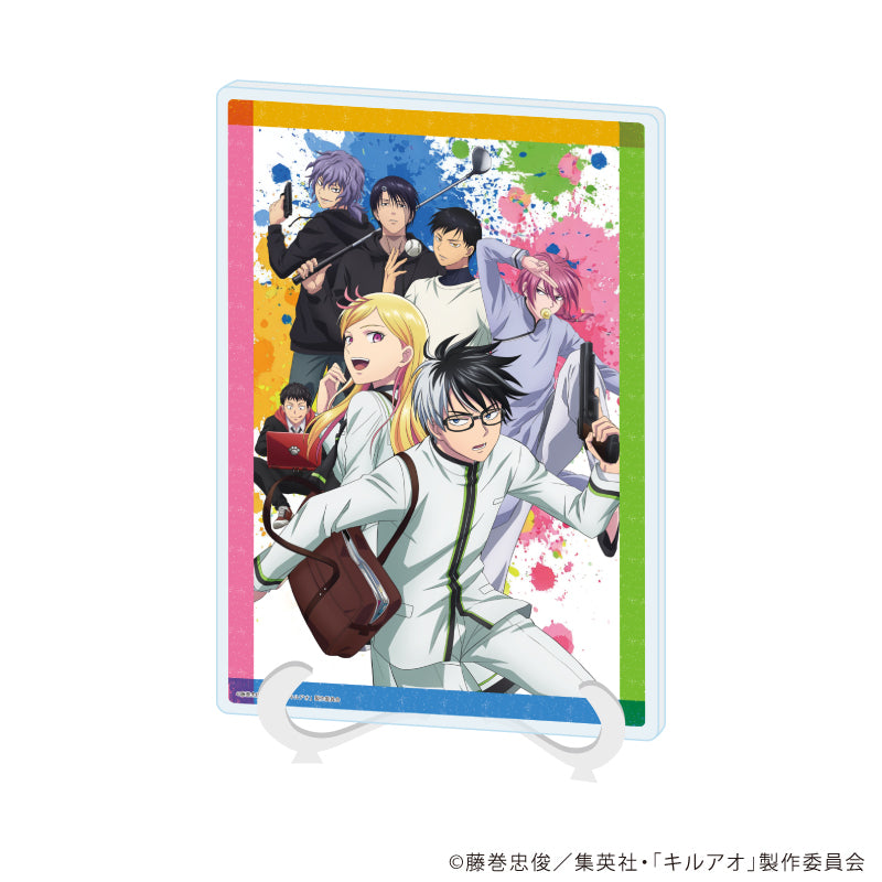 アクリルアートボード(A5サイズ)「TVアニメ『キルアオ』」01/キービジュアル(公式イラスト) - official product image | AniSmile