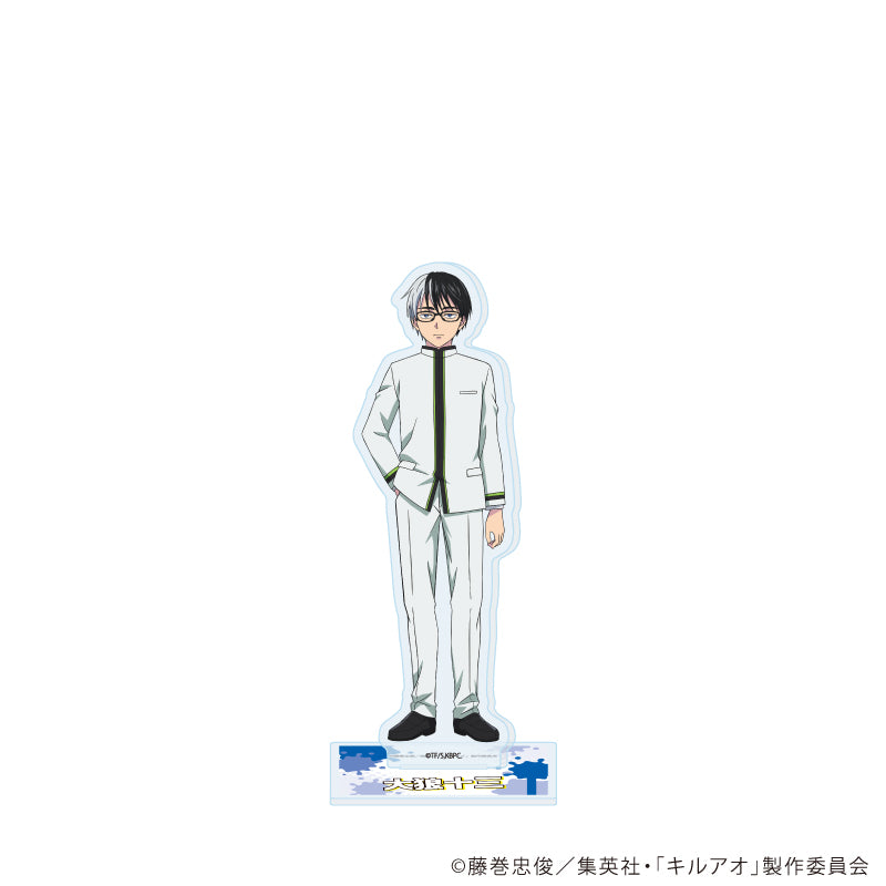 アクリルスタンド「TVアニメ『キルアオ』」01/大狼十三(公式イラスト) - official product image | AniSmile