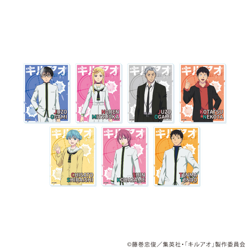 アクリルカード「TVアニメ『キルアオ』」01/ブラインド(全7種)(公式イラスト) - official product image | AniSmile