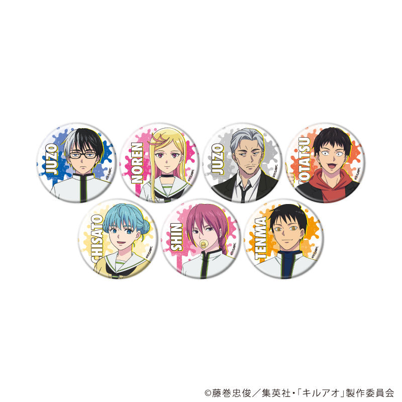 缶バッジ「TVアニメ『キルアオ』」01/ブラインド(全7種)(公式イラスト) - official product image | AniSmile