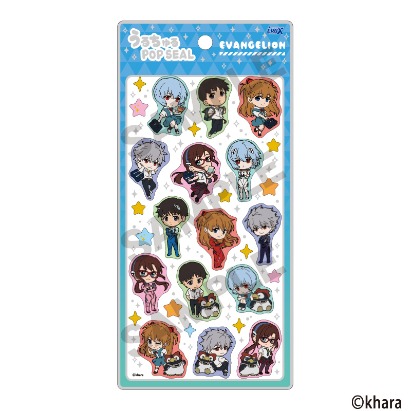 エヴァンゲリオン うるちゅるPOP SEAL A Image 2 | AniSmile