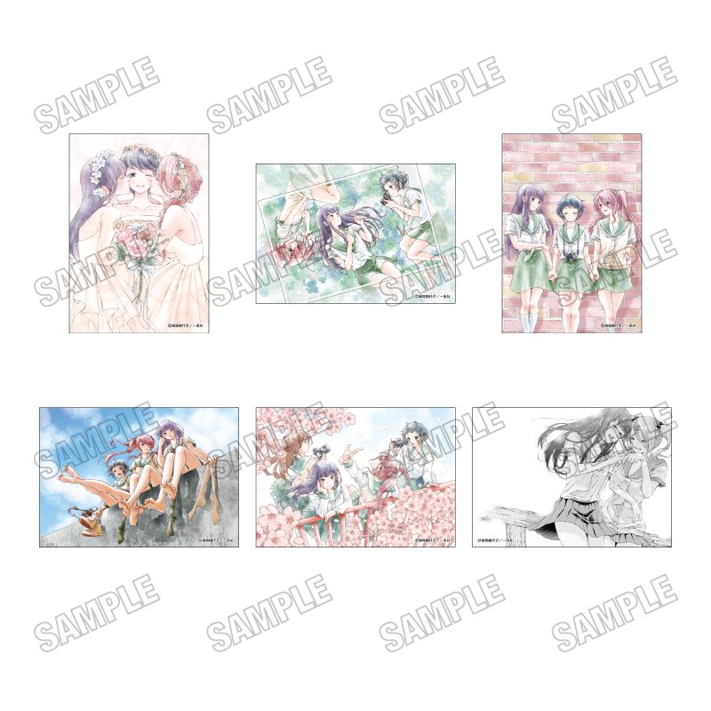 「ルミナス=ブルー」 ブロマイドセット - official product image | AniSmile