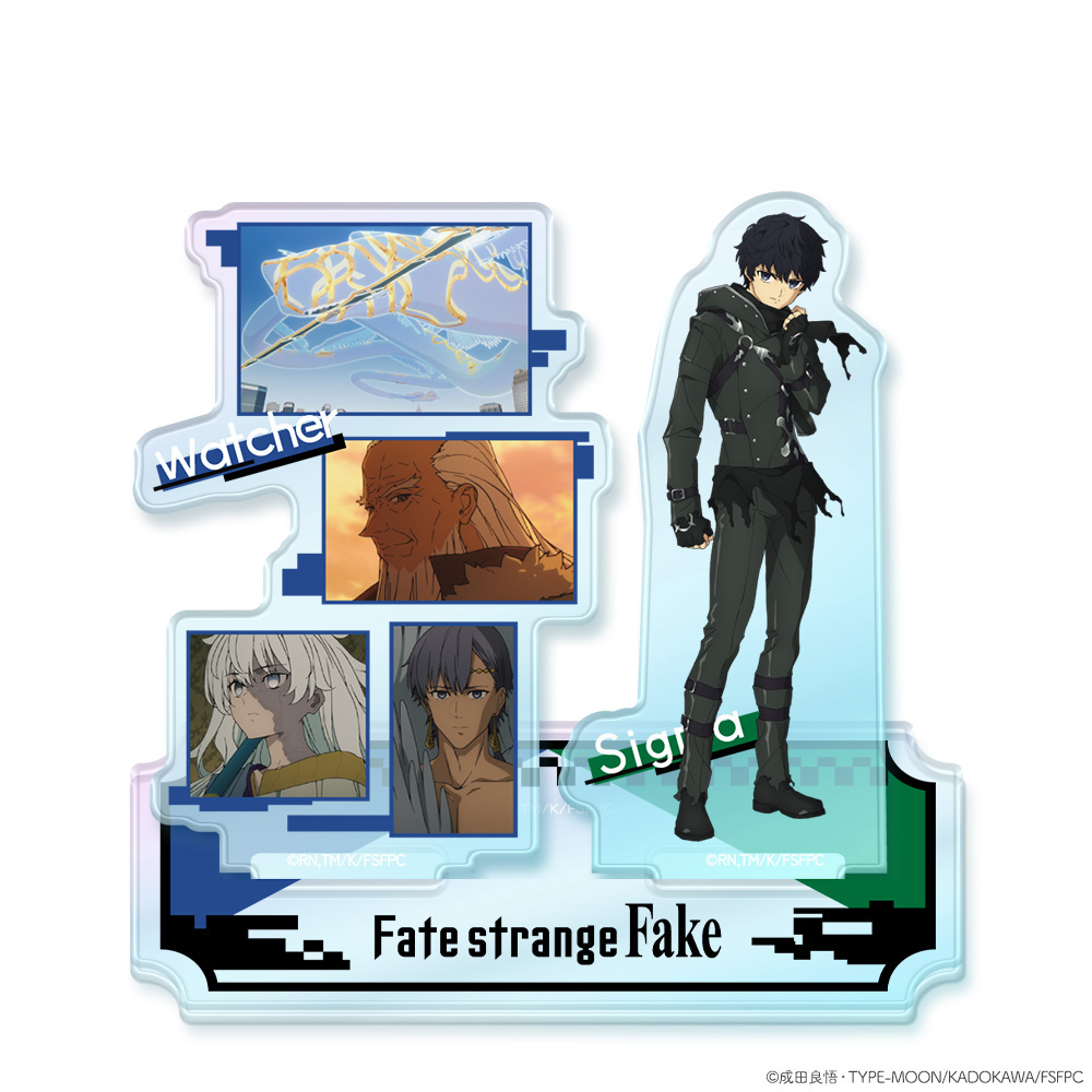 『Fate/strange Fake』オーロラアクリルニコスタンド シグマ&ウォッチャー - AniSmile