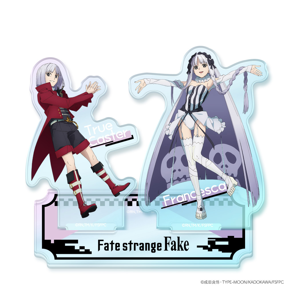 『Fate/strange Fake』オーロラアクリルニコスタンド フランチェスカ・プレラーティ&真キャスター - AniSmile
