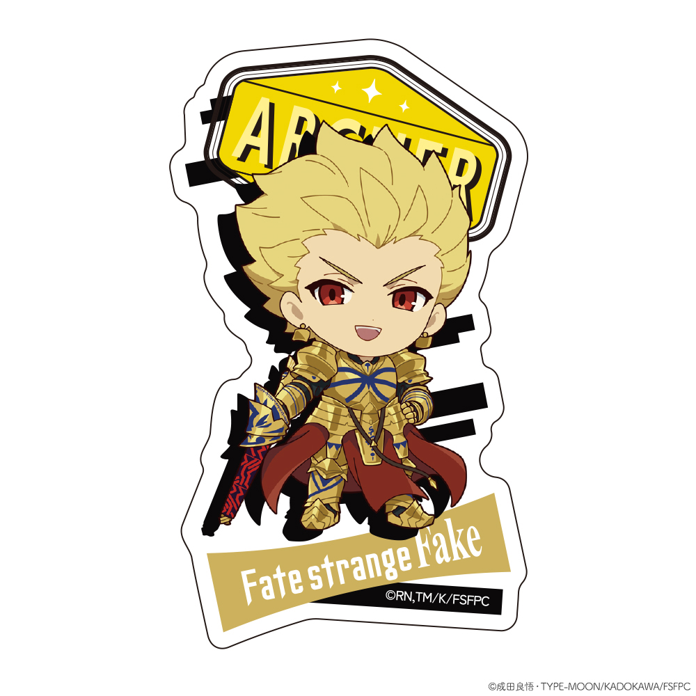 『Fate/strange Fake』ダイカットステッカー ミニキャラ アーチャー - 官方商品图片 | AniSmile