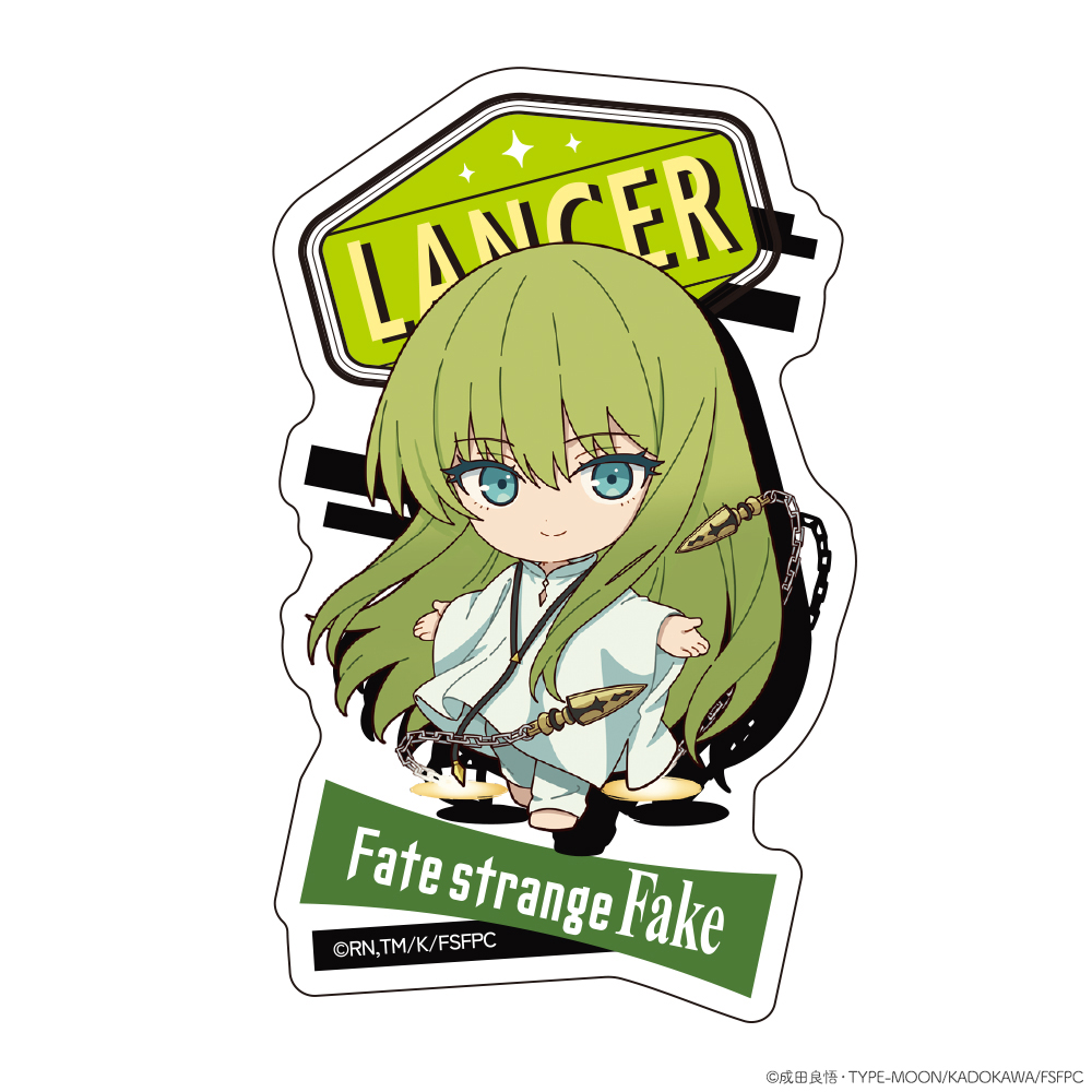 『Fate/strange Fake』ダイカットステッカー ミニキャラ ランサー - 官方商品图片 | AniSmile