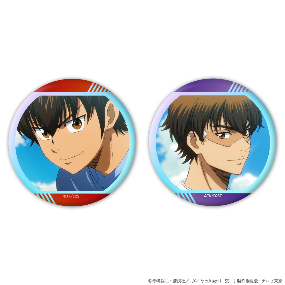 『ダイヤのA actⅡ -Second Season-』オーロラ缶バッジ2個セット 沢村栄純&御幸一也 - AniSmile