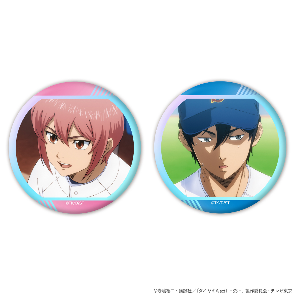 『ダイヤのA actⅡ -Second Season-』オーロラ缶バッジ2個セット 降谷 暁&小湊春市 - AniSmile