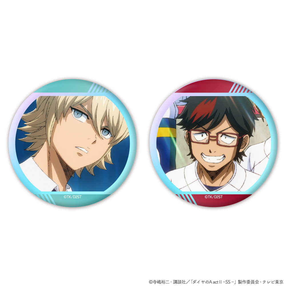 『ダイヤのA actⅡ -Second Season-』オーロラ缶バッジ2個セット 奥村 光舟&瀬戸 拓馬 - AniSmile