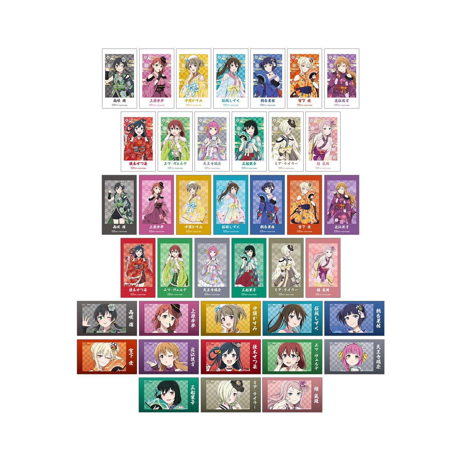 ラブライブ!虹ヶ咲学園スクールアイドル同好会 描き下ろし 着物ドレスver. トレーディングAni-Frame(単位/単品) - AniSmile