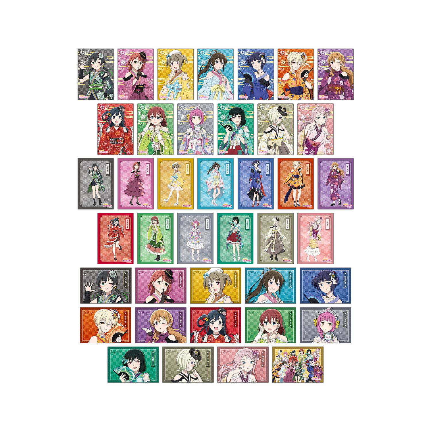 ラブライブ!虹ヶ咲学園スクールアイドル同好会 描き下ろし 着物ドレスver. トレーディングブロマイド(単位/単品) - AniSmile