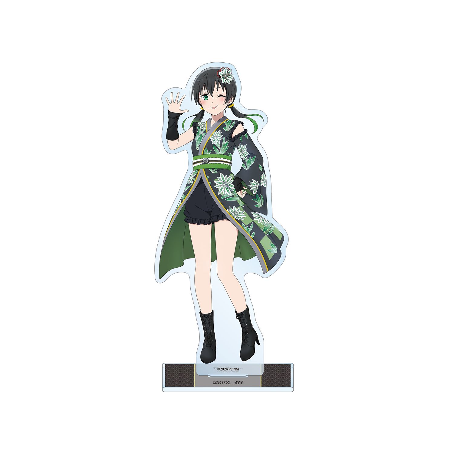 ラブライブ!虹ヶ咲学園スクールアイドル同好会 描き下ろし 高咲 侑 着物ドレスver. BIGアクリルスタンド - AniSmile