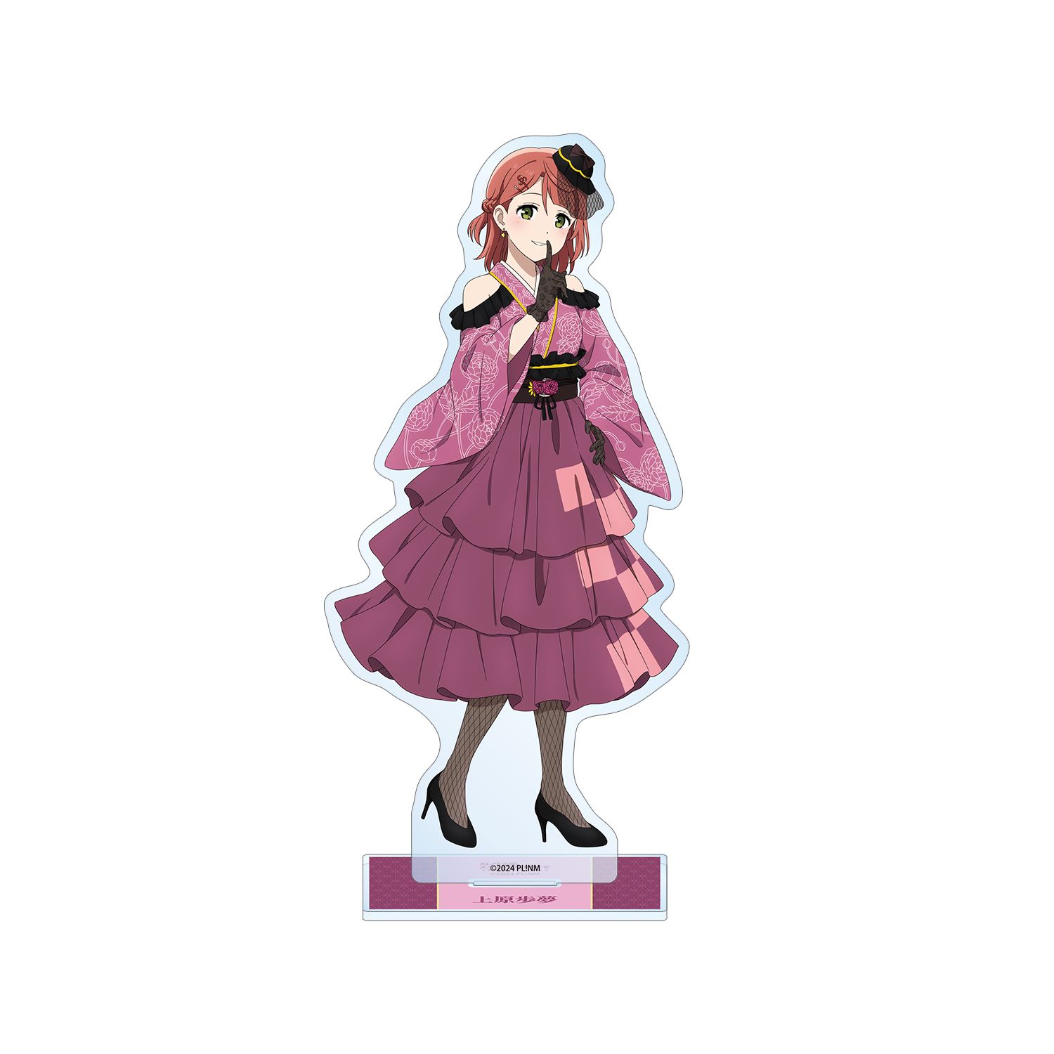 ラブライブ!虹ヶ咲学園スクールアイドル同好会 描き下ろし 上原歩夢 着物ドレスver. BIGアクリルスタンド - AniSmile