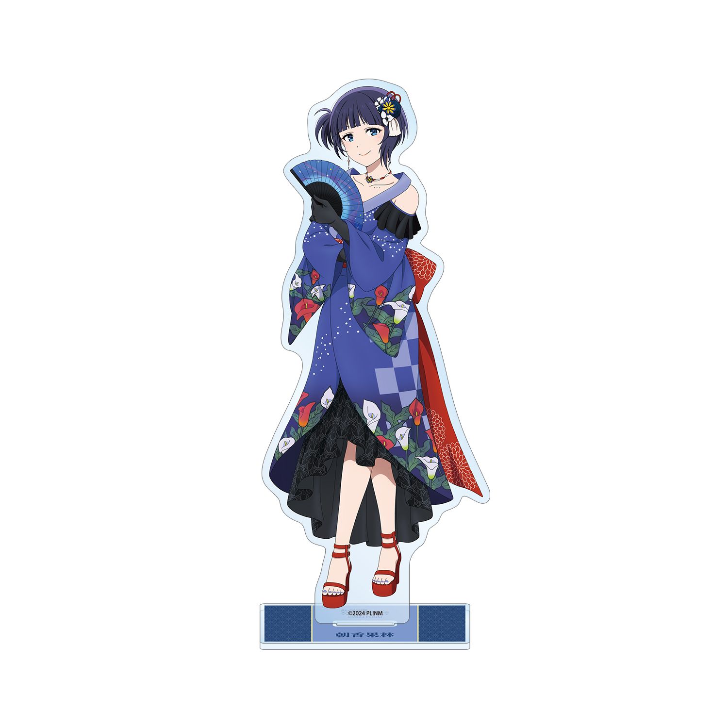 ラブライブ!虹ヶ咲学園スクールアイドル同好会 描き下ろし 朝香果林 着物ドレスver. BIGアクリルスタンド - AniSmile