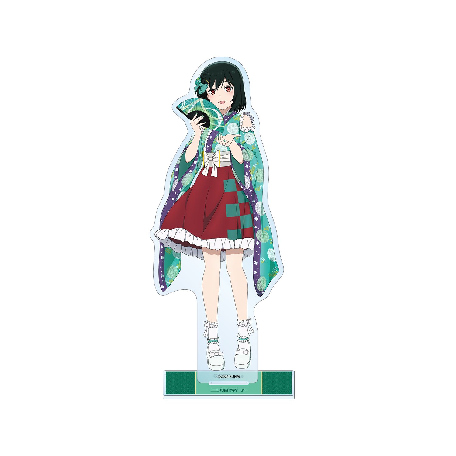 ラブライブ!虹ヶ咲学園スクールアイドル同好会 描き下ろし 三船栞子 着物ドレスver. BIGアクリルスタンド - AniSmile