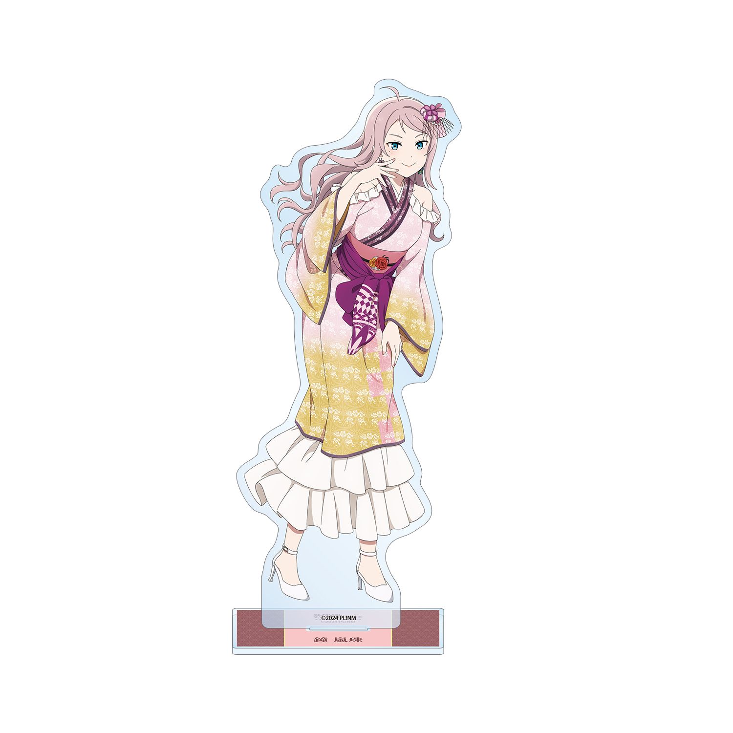 ラブライブ!虹ヶ咲学園スクールアイドル同好会 描き下ろし 鐘 嵐珠 着物ドレスver. BIGアクリルスタンド - AniSmile