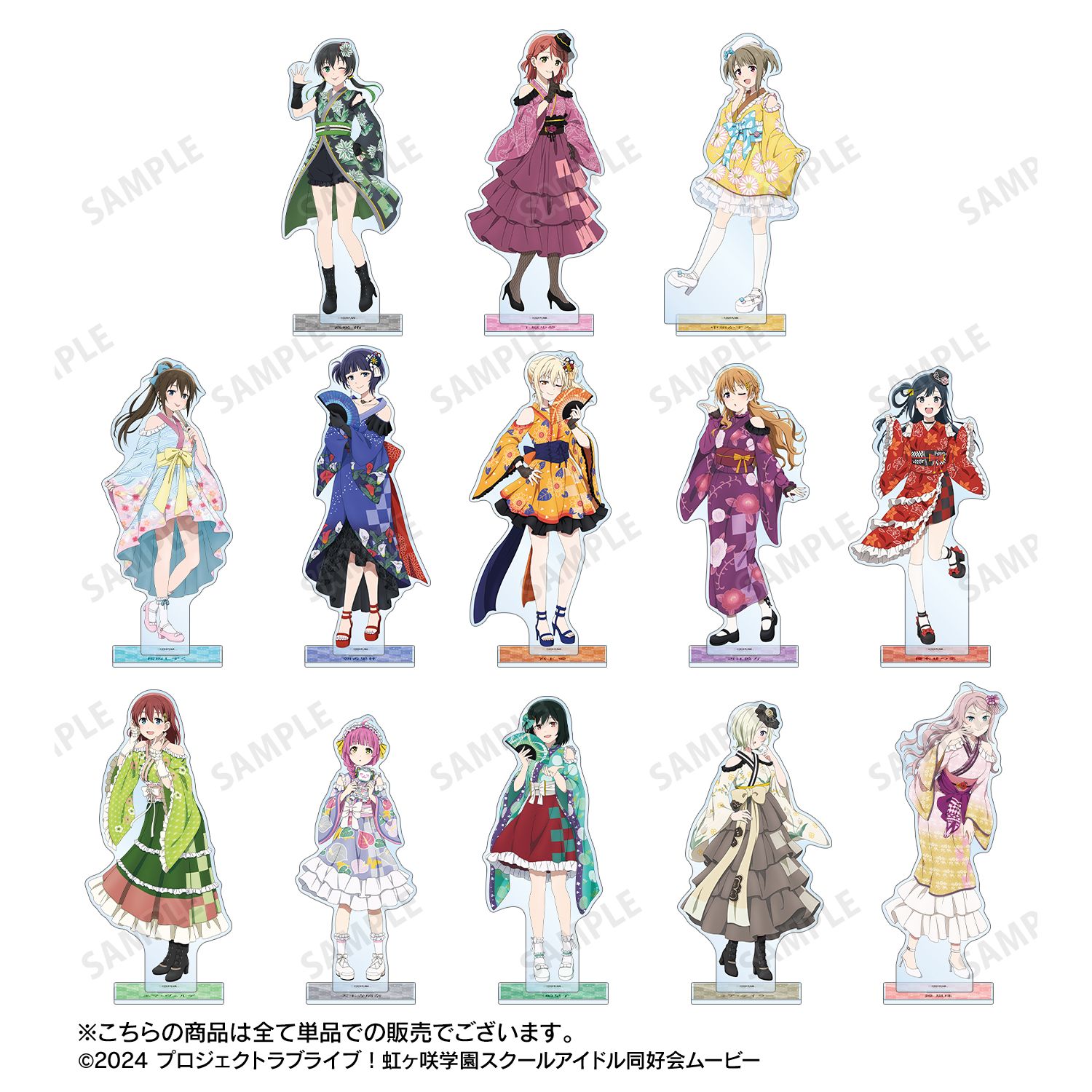 ラブライブ!虹ヶ咲学園スクールアイドル同好会 描き下ろし 優木せつ菜 着物ドレスver. 特大アクリルスタンド 画像 4 | AniSmile