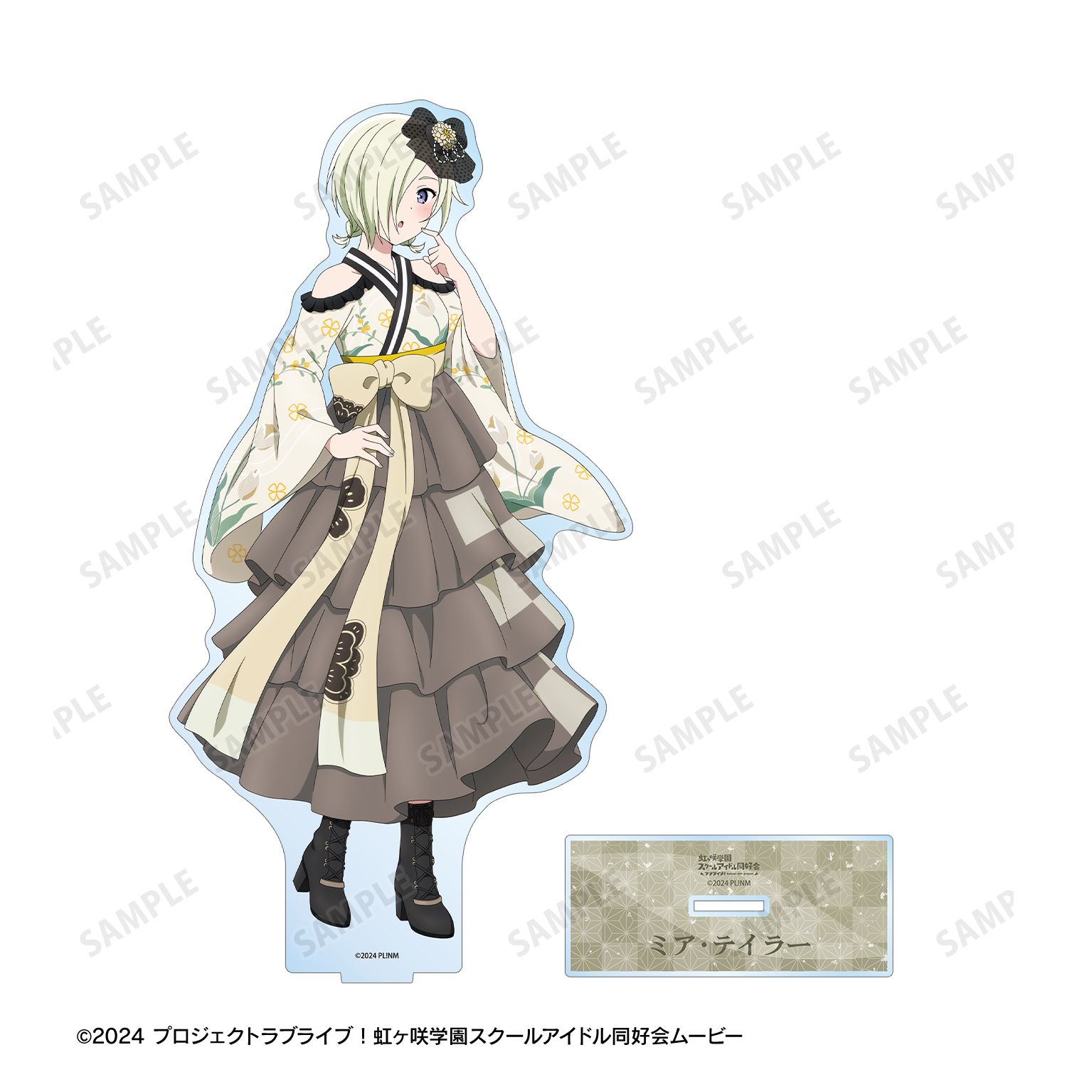 ラブライブ!虹ヶ咲学園スクールアイドル同好会 描き下ろし ミア・テイラー 着物ドレスver. 特大アクリルスタンド 图片 3 | AniSmile