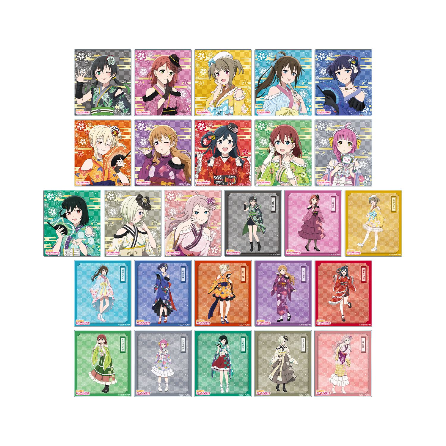 ラブライブ!虹ヶ咲学園スクールアイドル同好会 描き下ろし 着物ドレスver. トレーディングアクリルカード(単位/単品) - AniSmile