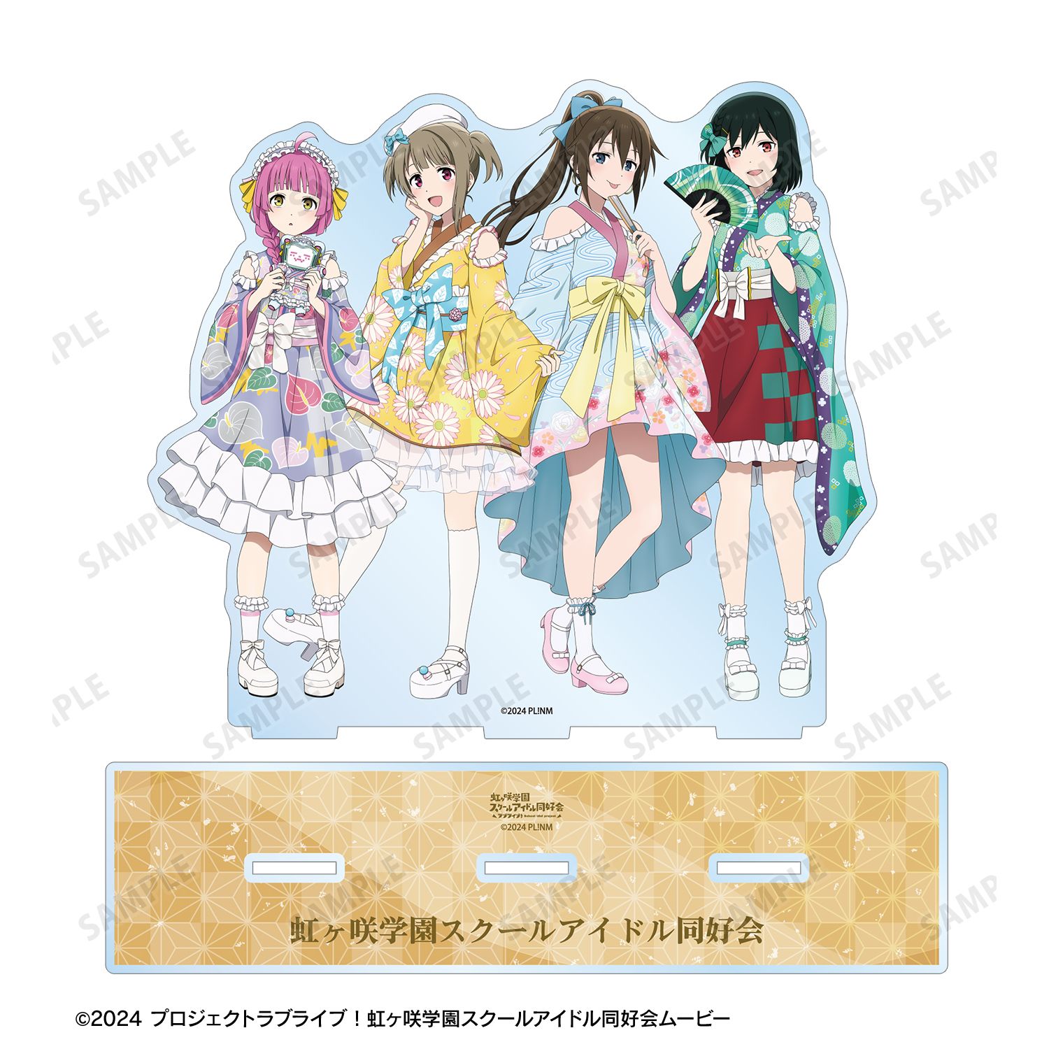 ラブライブ!虹ヶ咲学園スクールアイドル同好会 描き下ろし 1年生集合 着物ドレスver. ジオラマアクリルスタンド 画像 3 | AniSmile
