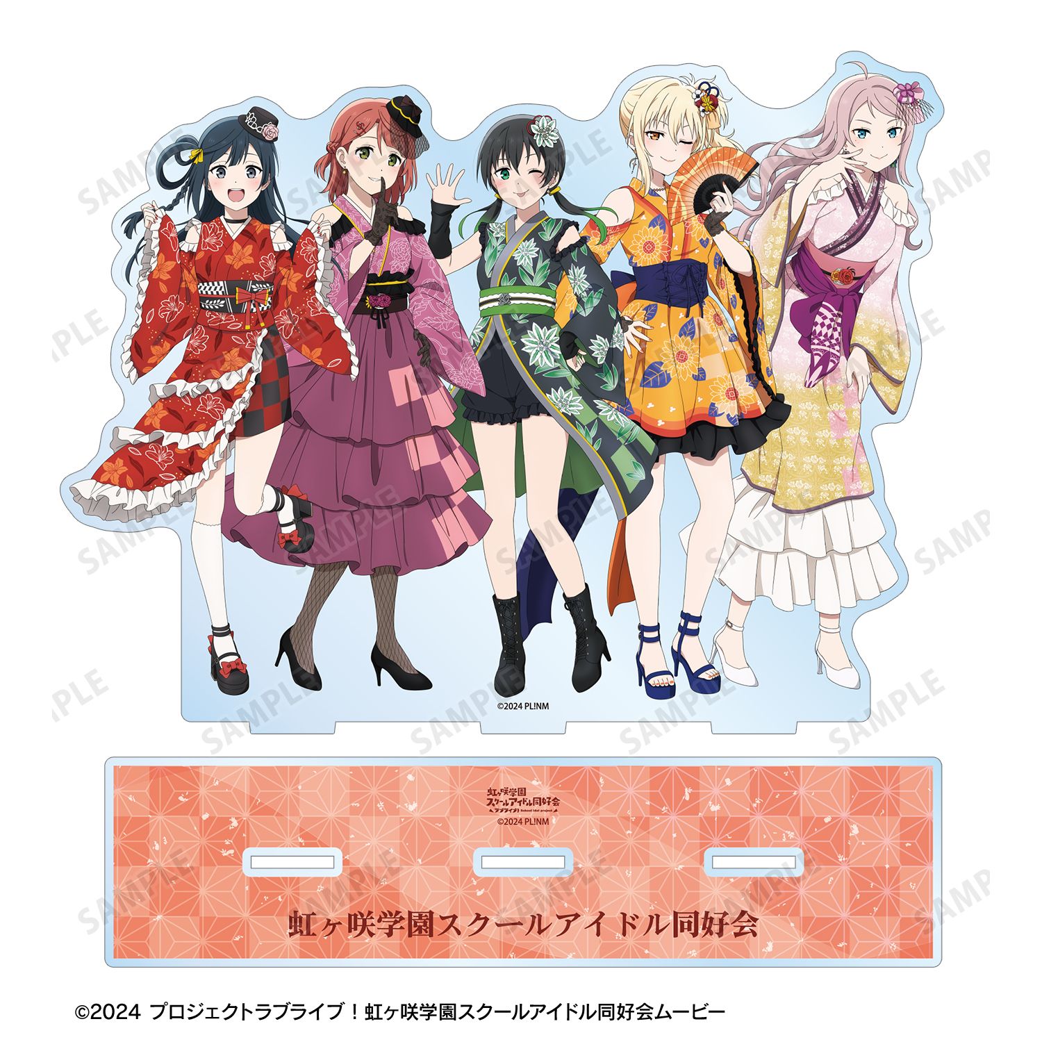 ラブライブ!虹ヶ咲学園スクールアイドル同好会 描き下ろし 2年生集合 着物ドレスver. ジオラマアクリルスタンド 画像 3 | AniSmile