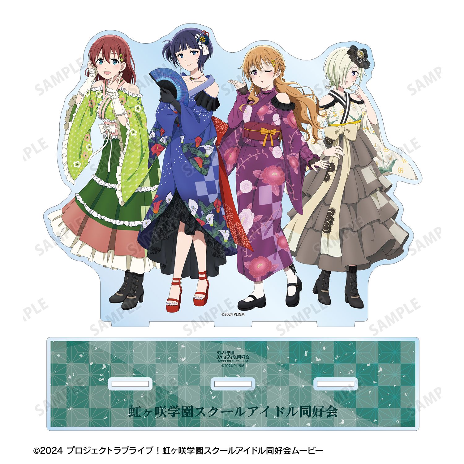 ラブライブ!虹ヶ咲学園スクールアイドル同好会 描き下ろし 3年生集合 着物ドレスver. ジオラマアクリルスタンド 画像 3 | AniSmile