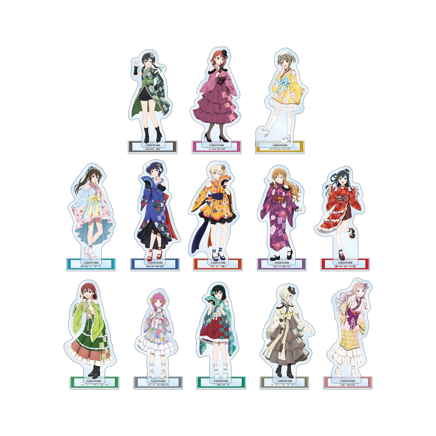 ラブライブ!虹ヶ咲学園スクールアイドル同好会 描き下ろし 着物ドレスver. トレーディングアクリルスタンド(単位/単品) - AniSmile