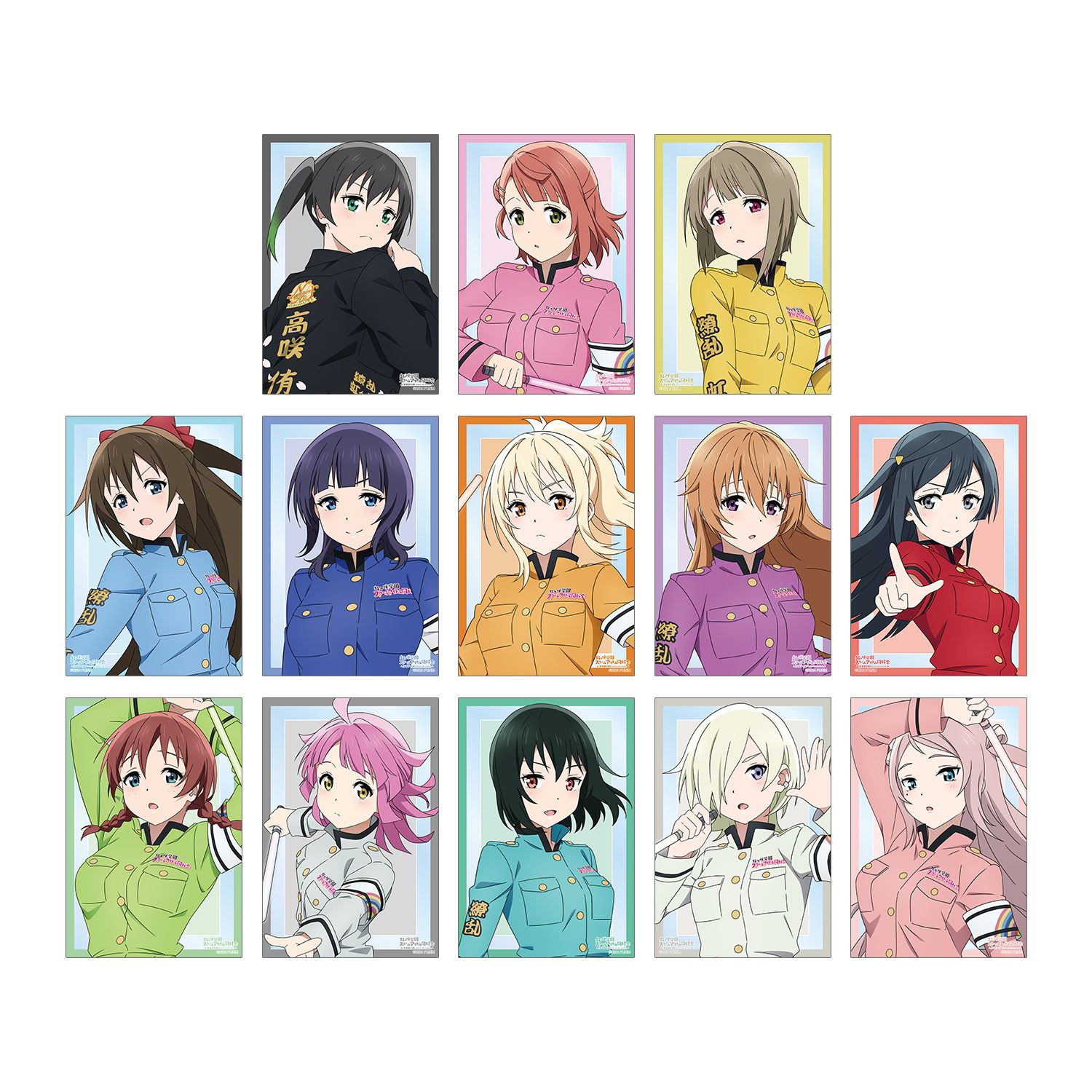 ラブライブ!虹ヶ咲学園スクールアイドル同好会 描き下ろし 繚乱!ビクトリーロードver. トレーディングクリアカード(単位/単品) - AniSmile