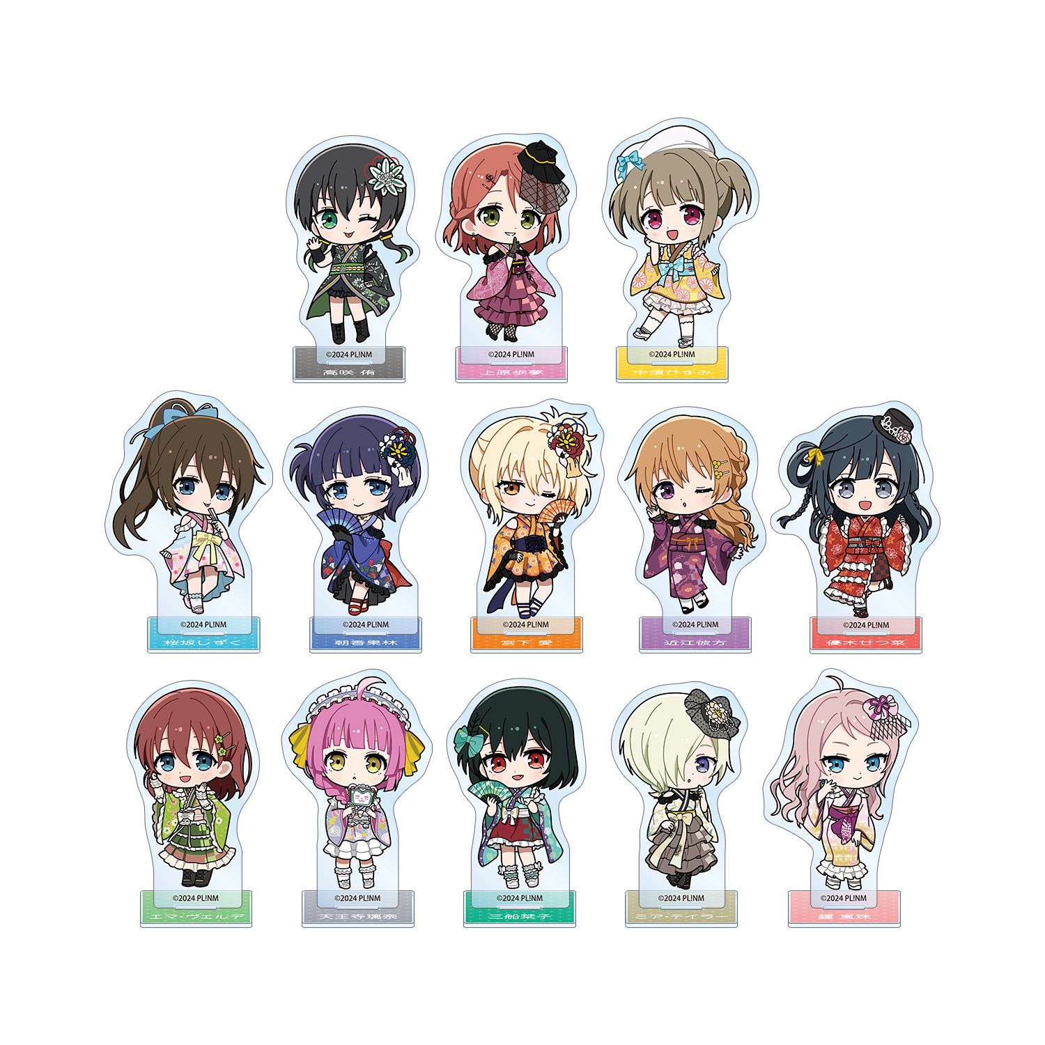 ラブライブ!虹ヶ咲学園スクールアイドル同好会 トレーディング ちびキャラ 着物ドレスver. アクリルスタンド(単位/単品) 画像 2 | AniSmile