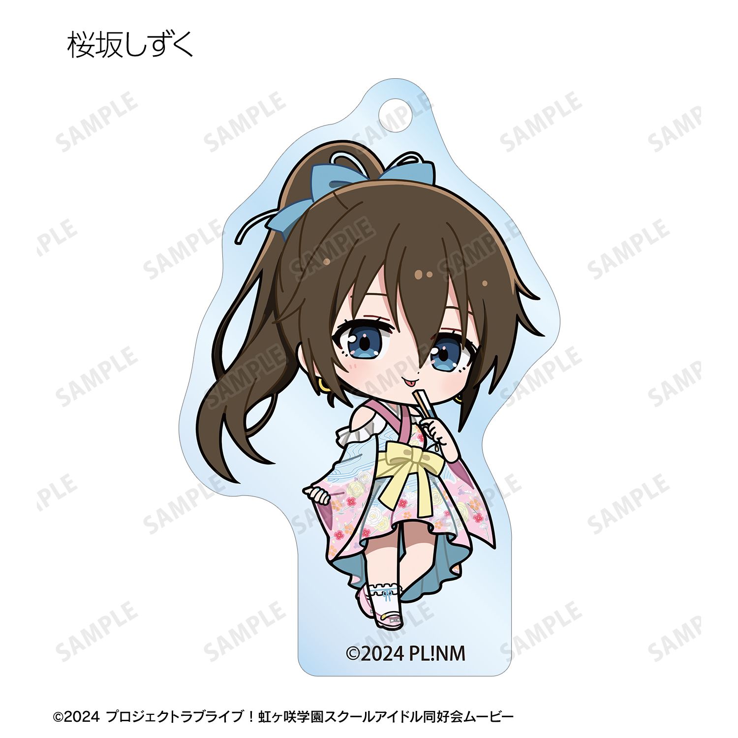 ラブライブ!虹ヶ咲学園スクールアイドル同好会 トレーディング ちびキャラ 着物ドレスver. アクリルキーホルダー(単位/単品) 画像 5 | AniSmile