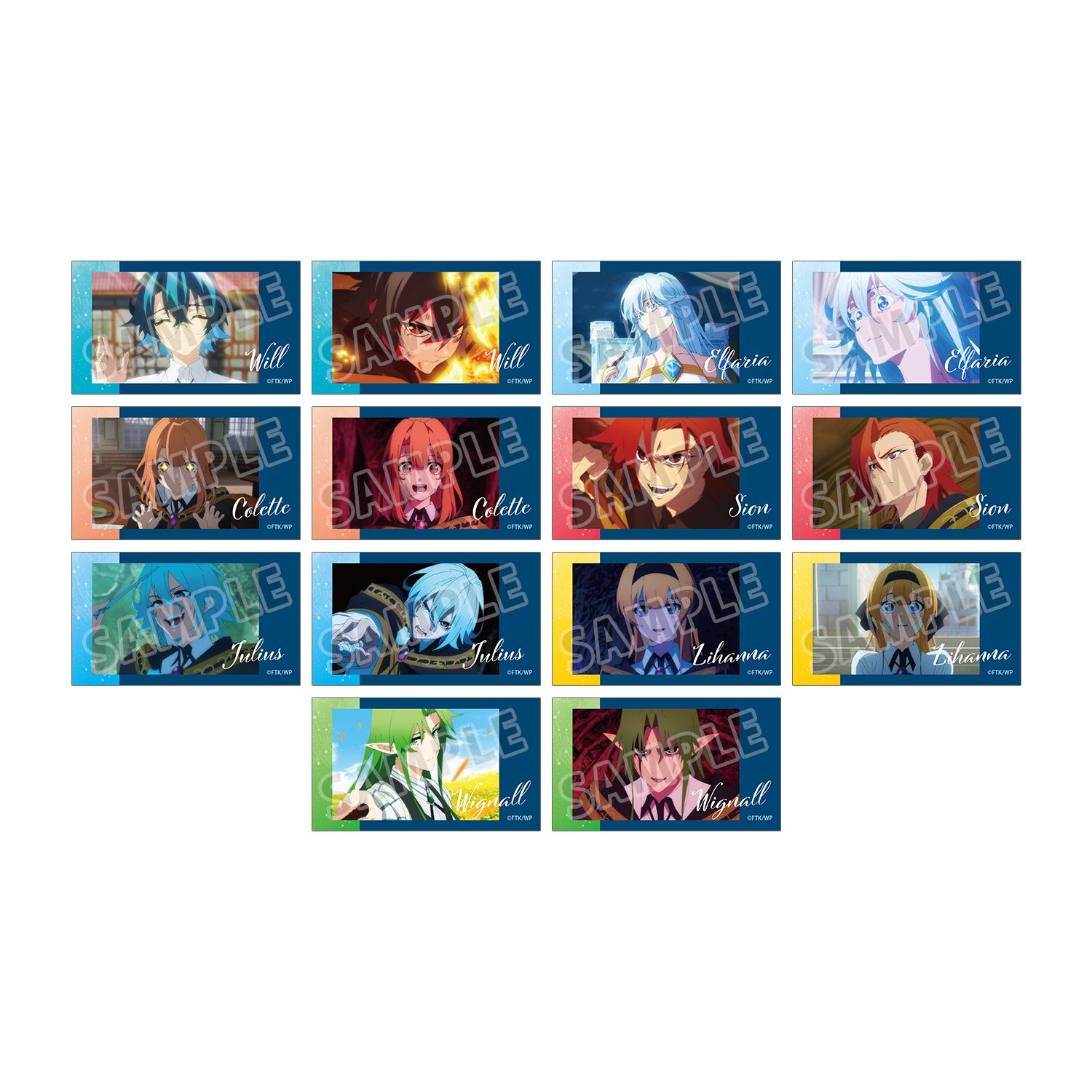 TVアニメ『杖と剣のウィストリア』Season2 トレーディング場面写Ani-Frame2枚セット(単位/単品) - AniSmile