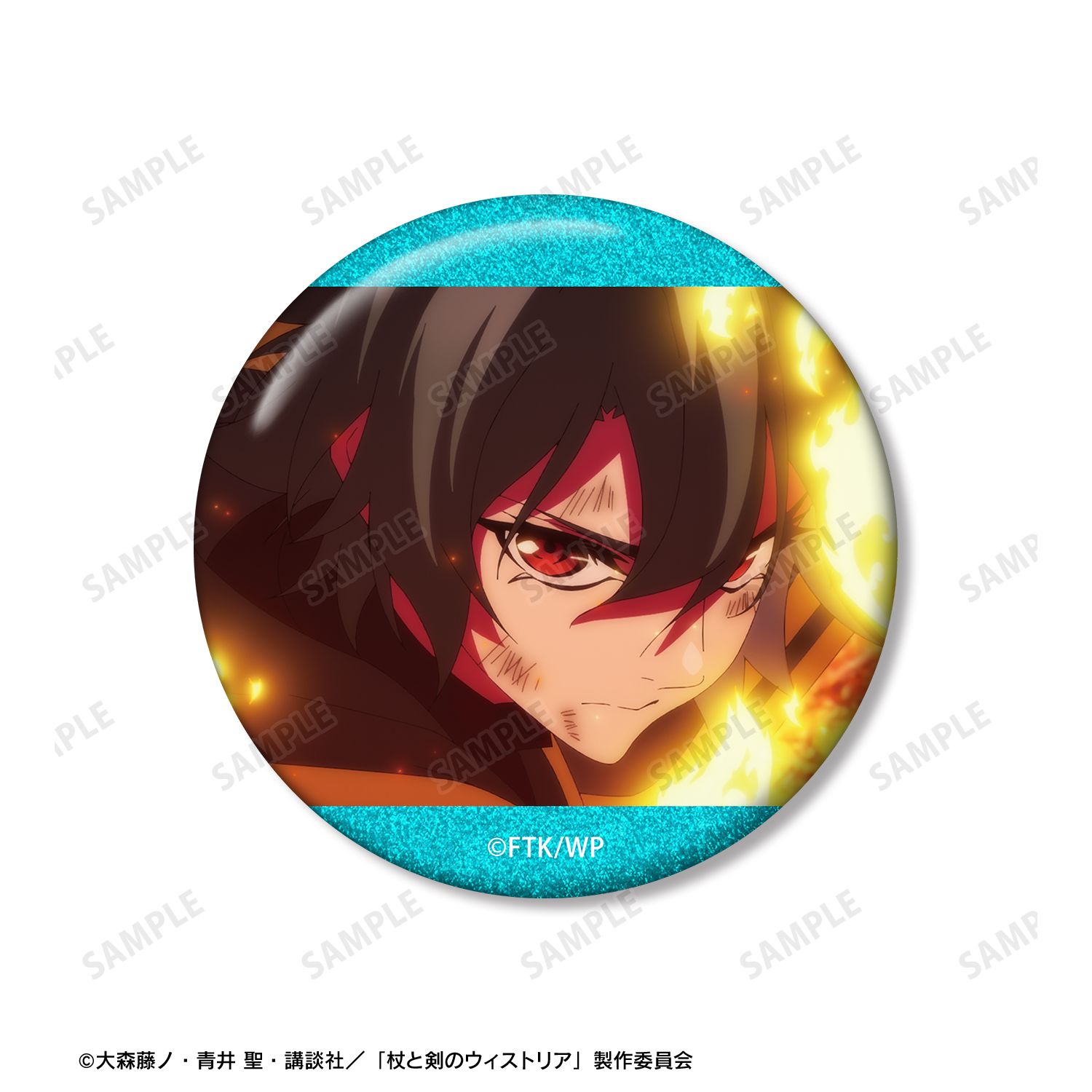 TVアニメ『杖と剣のウィストリア』Season2 ウィル・セルフォルト 場面写グリッター缶バッジ2個セット Image 4 | AniSmile
