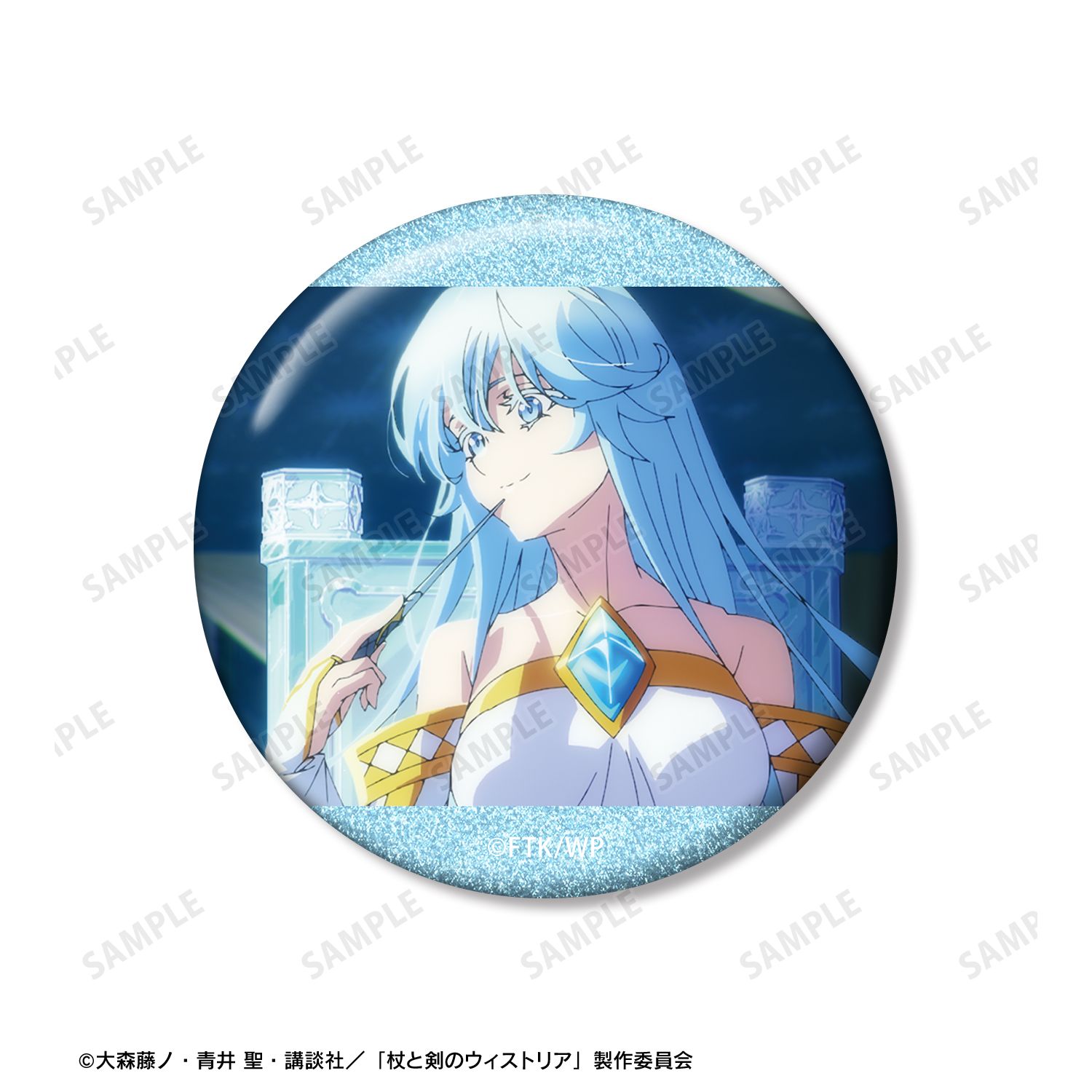 TVアニメ『杖と剣のウィストリア』Season2 エルファリア・アルヴィス・セルフォルト 場面写グリッター缶バッジ2個セット Image 3 | AniSmile