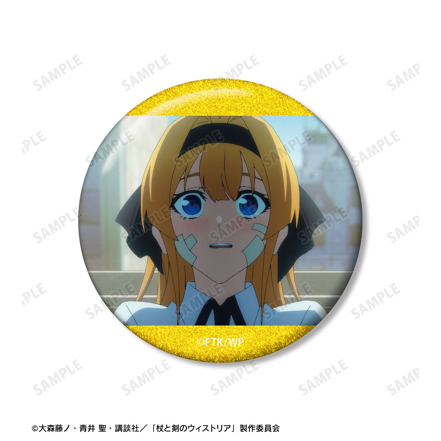 TVアニメ『杖と剣のウィストリア』Season2 リアーナ・オーウェンザウス 場面写グリッター缶バッジ2個セット Image 4 | AniSmile