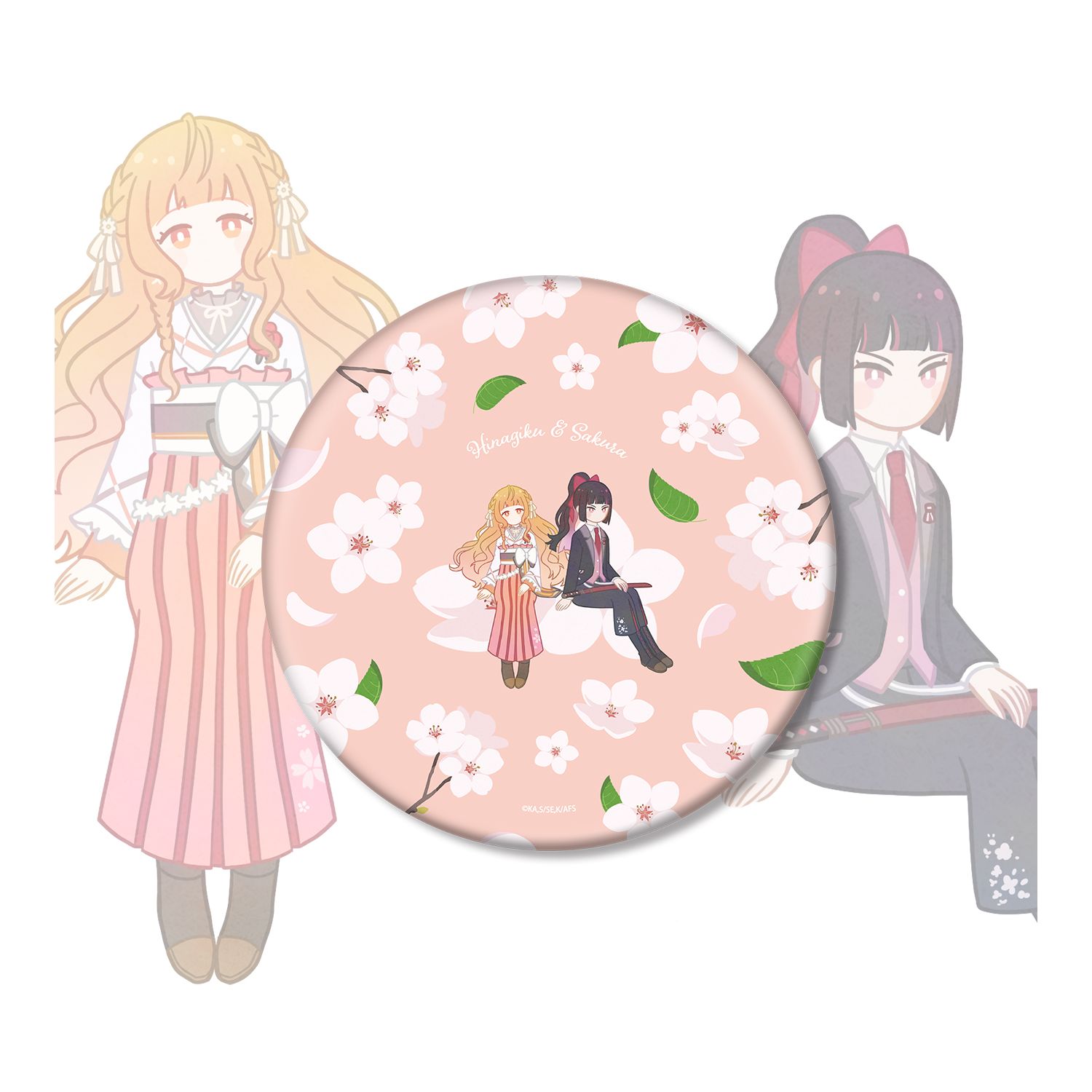 テレビアニメ『春夏秋冬代行者 春の舞』 花葉雛菊&姫鷹さくら Botania BIG缶バッジ - AniSmile