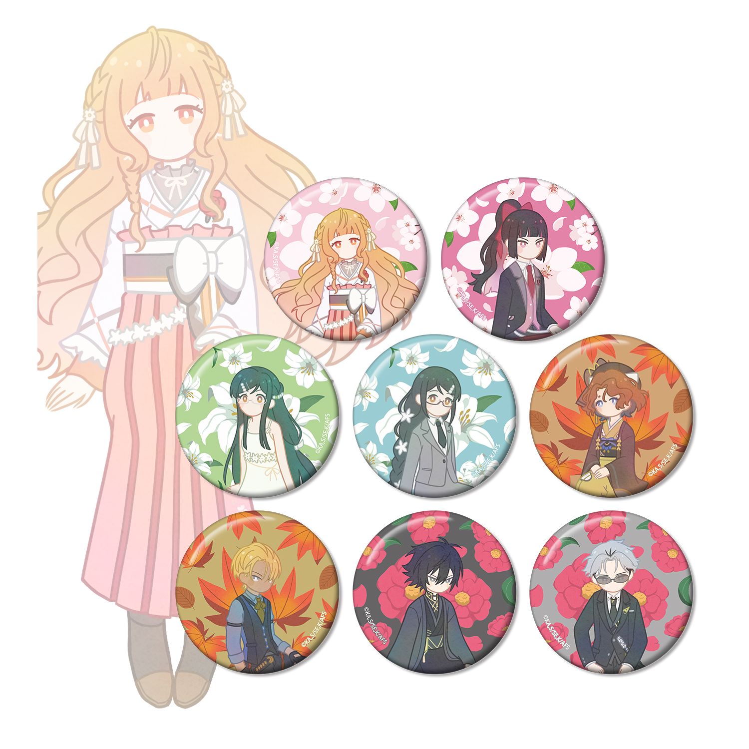テレビアニメ『春夏秋冬代行者 春の舞』 トレーディング Botania 缶バッジ(単位/単品) - AniSmile
