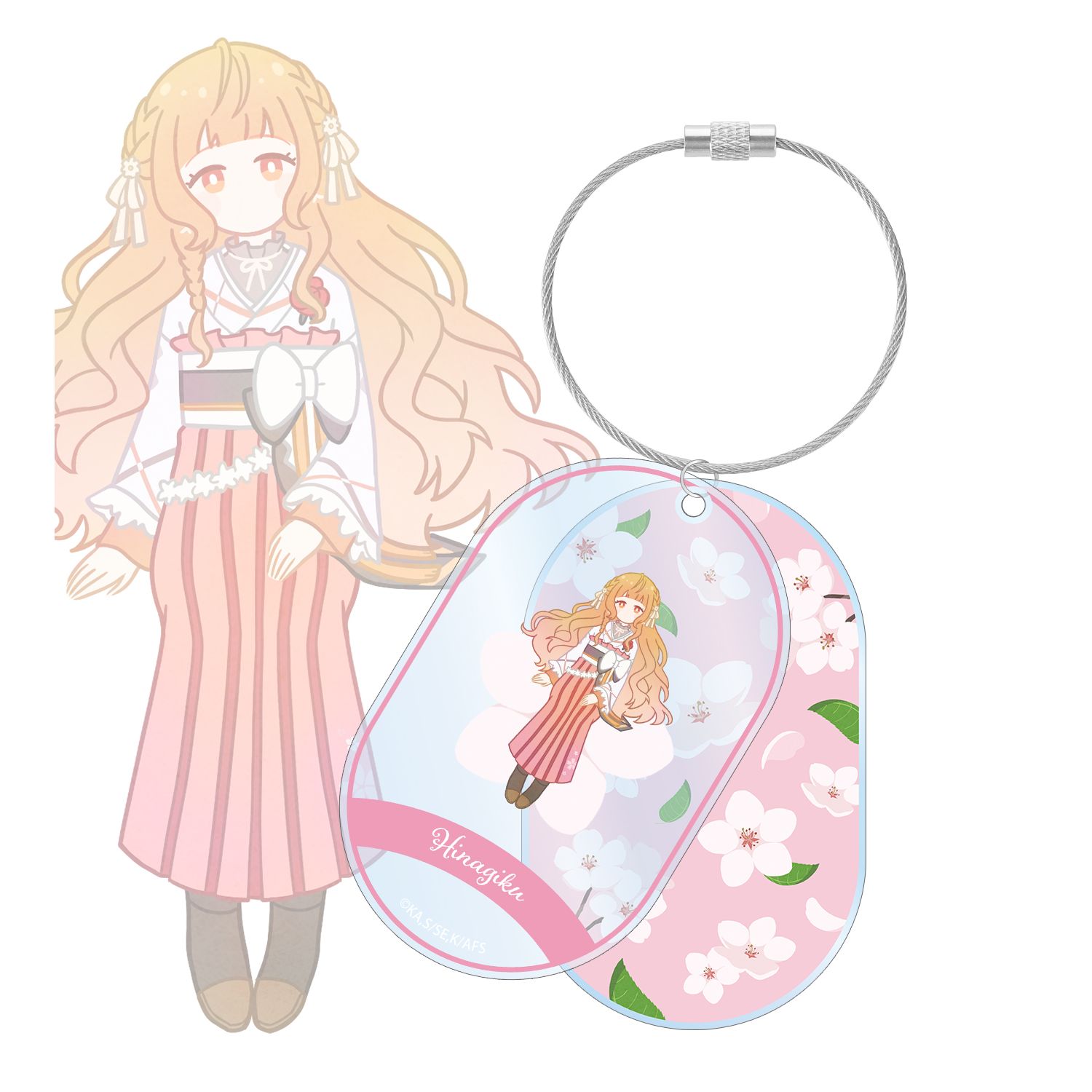 テレビアニメ『春夏秋冬代行者 春の舞』 花葉雛菊 Botania 2連ワイヤーBIGアクリルキーホルダー - AniSmile