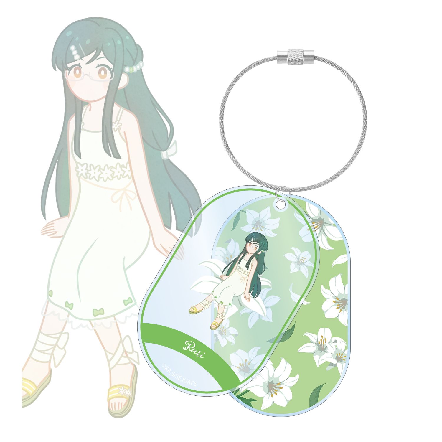 テレビアニメ『春夏秋冬代行者 春の舞』 葉桜瑠璃 Botania 2連ワイヤーBIGアクリルキーホルダー - AniSmile