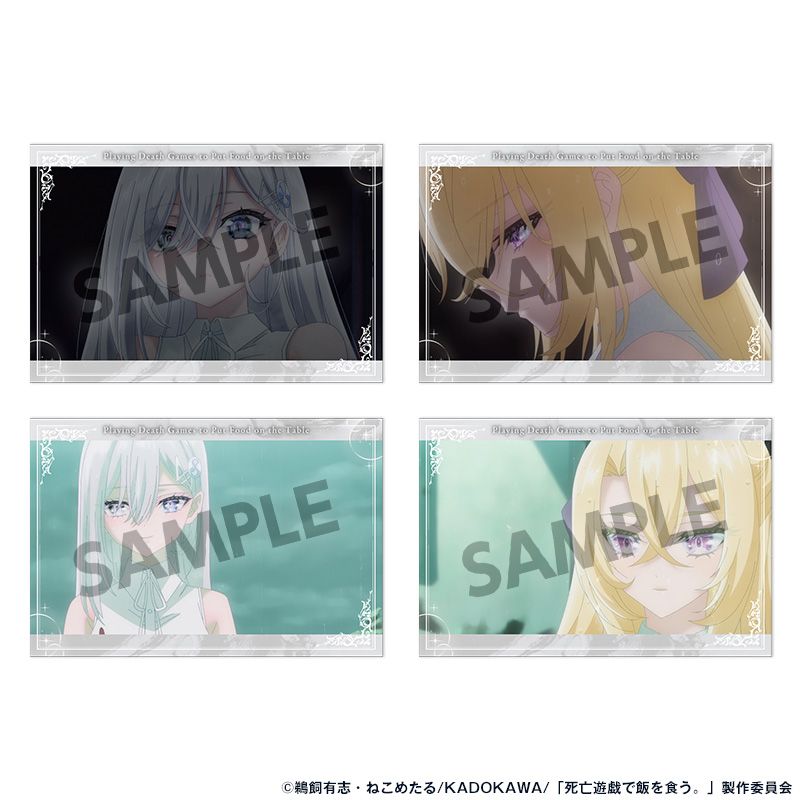 死亡遊戯で飯を食う。 ポストカードセット vol.2 - official product image | AniSmile
