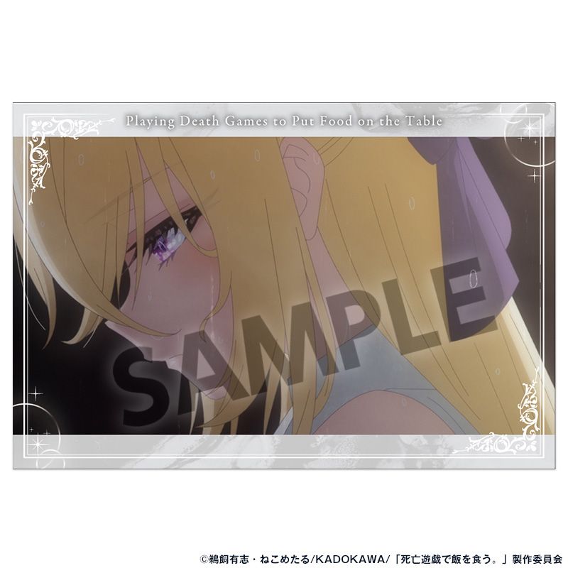 死亡遊戯で飯を食う。 ポストカードセット vol.2 Image 2 | AniSmile