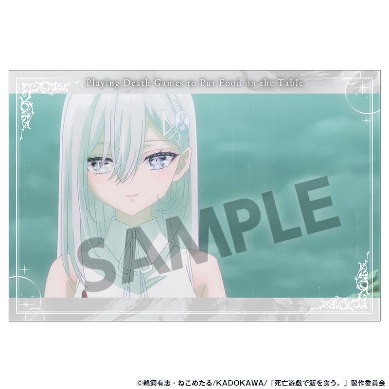 死亡遊戯で飯を食う。 ポストカードセット vol.2 Image 4 | AniSmile