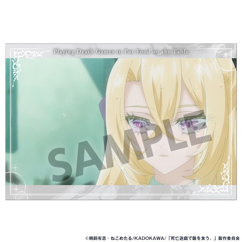 死亡遊戯で飯を食う。 ポストカードセット vol.2 Image 5 | AniSmile
