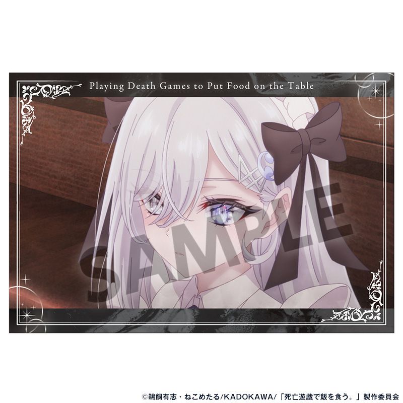 死亡遊戯で飯を食う。 ポストカードセット vol.1 Image 2 | AniSmile