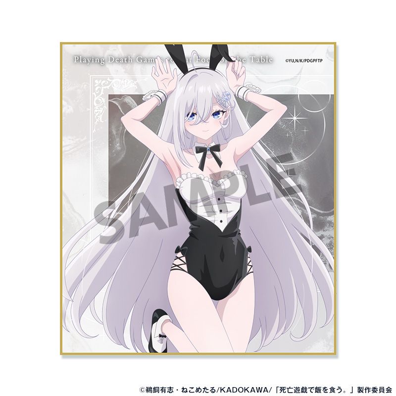 死亡遊戯で飯を食う。 ミニ色紙 幽鬼 CANDLE WOODS ver. - official product image | AniSmile