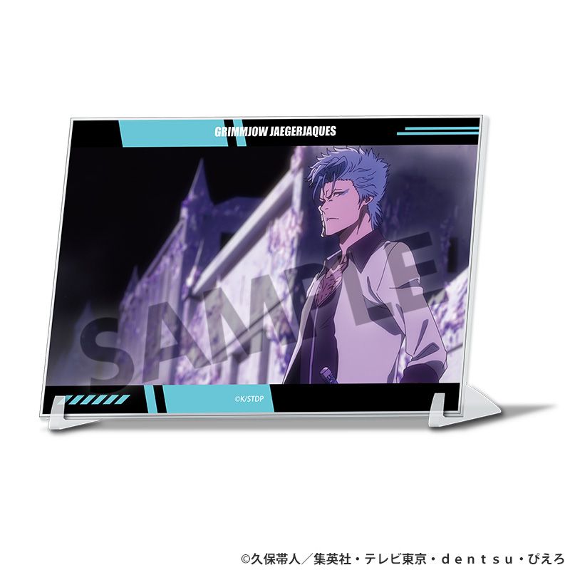 TVアニメ『BLEACH 千年血戦篇』 A6ビジュアルアクリルプレート グリムジョー・ジャガージャック - AniSmile