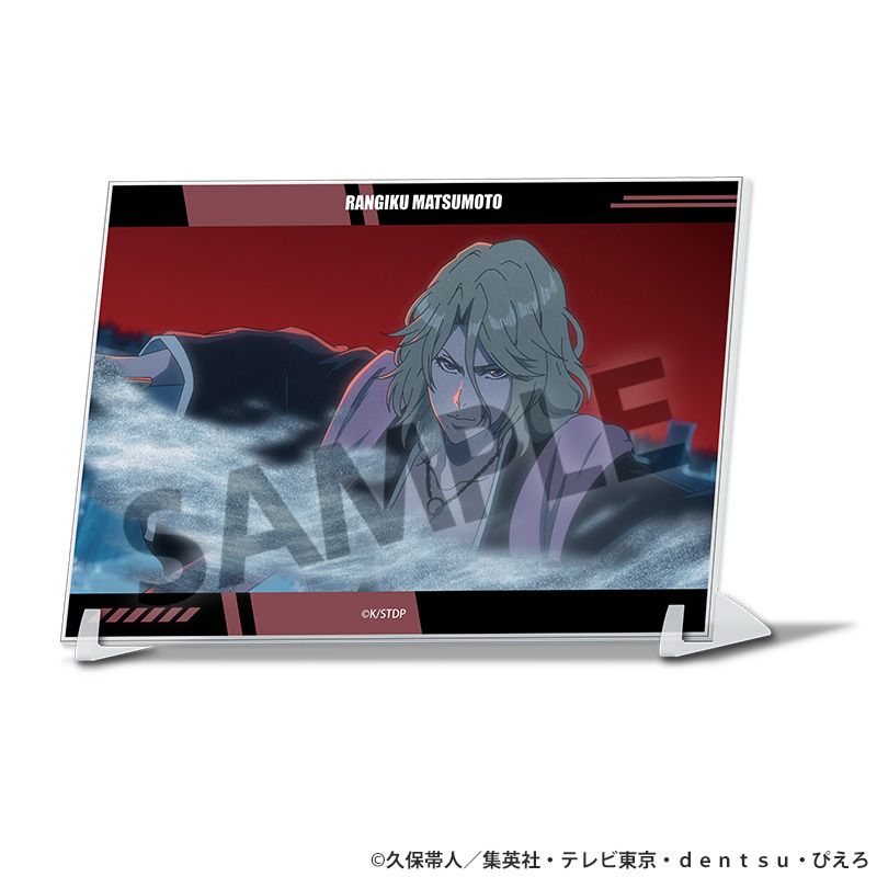 TVアニメ『BLEACH 千年血戦篇』 A6ビジュアルアクリルプレート 松本 乱菊 - AniSmile