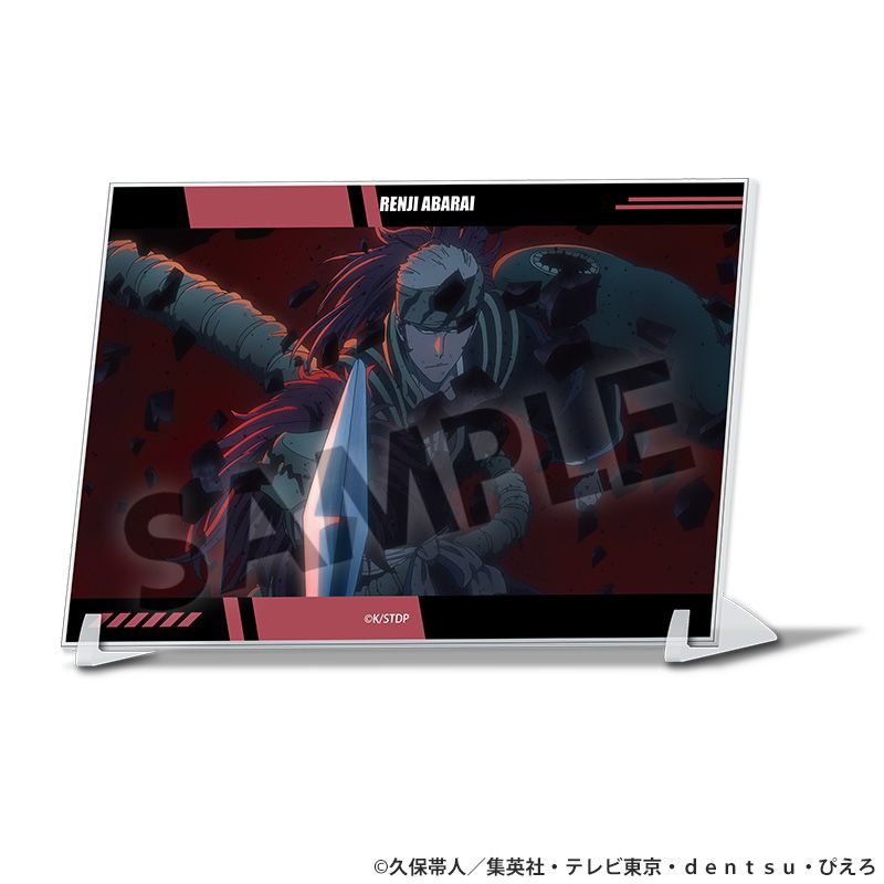 TVアニメ『BLEACH 千年血戦篇』 A6ビジュアルアクリルプレート 阿散井 恋次 - official product image | AniSmile