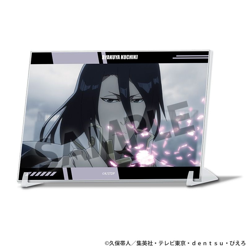 TVアニメ『BLEACH 千年血戦篇』 A6ビジュアルアクリルプレート 朽木 白哉 - AniSmile