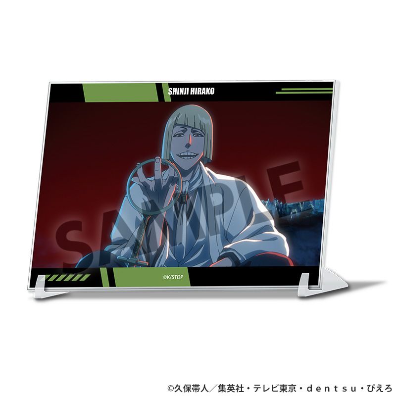 TVアニメ『BLEACH 千年血戦篇』 A6ビジュアルアクリルプレート 平子 真子 - official product image | AniSmile